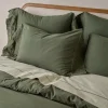 Magnolia Olive Night Clara Eyelet Flange Quilt + Sham Set (Queen)